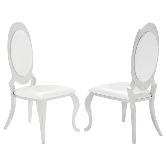 Anchorage Oval Back Side Chairs Cream and Chrome (Set of 2)
